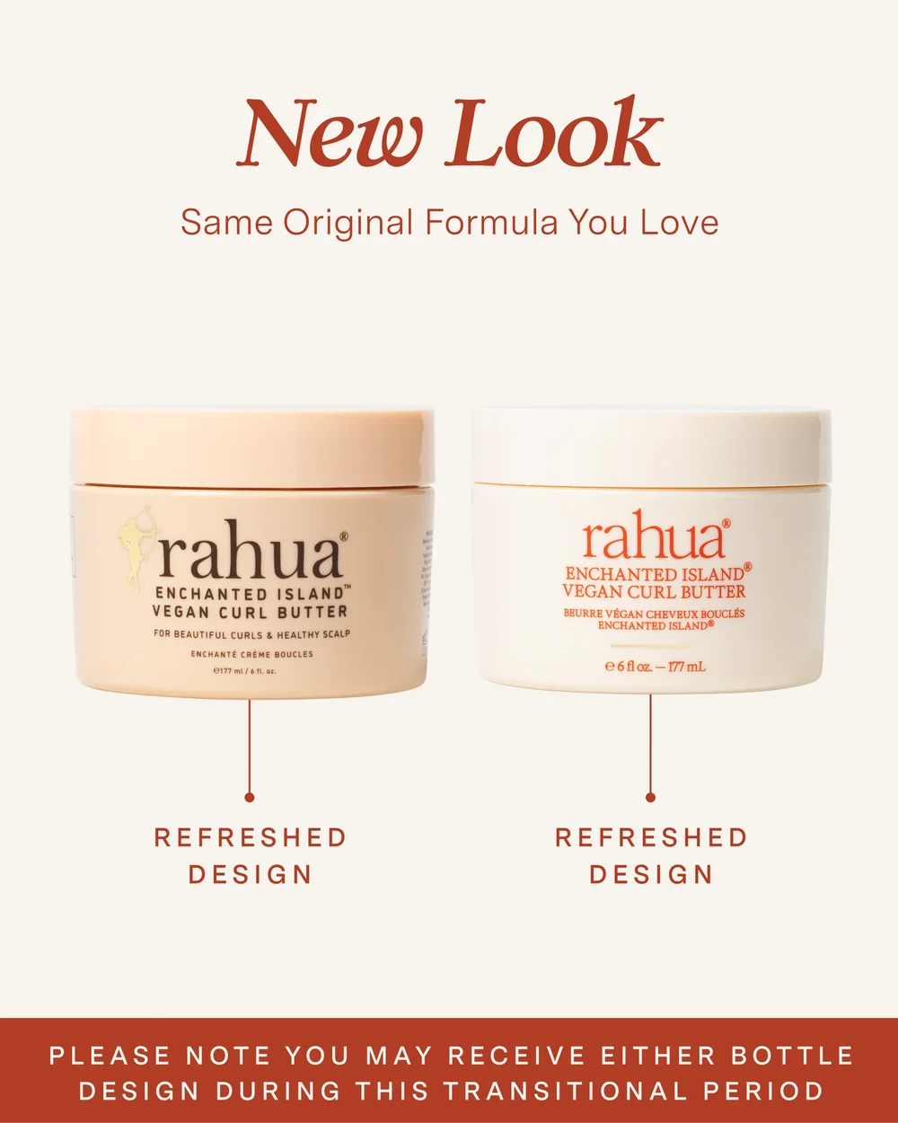 Rahua Enchanted Island Vegan Curl Butter im neuen Verpackungsdesign